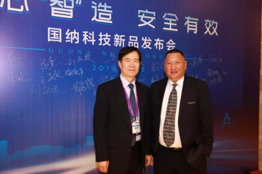 國納科技2019年新品發(fā)布會(huì)成功舉辦